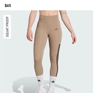 Adidas Beige Leggings with Black Accents